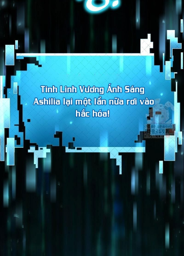 Chủ xe thức ăn nhanh trong ngục tối Chapter 66 - Trang 3