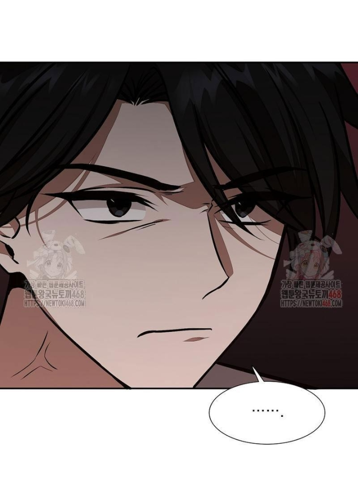 Chủ xe thức ăn nhanh trong ngục tối Chapter 66 - Trang 3