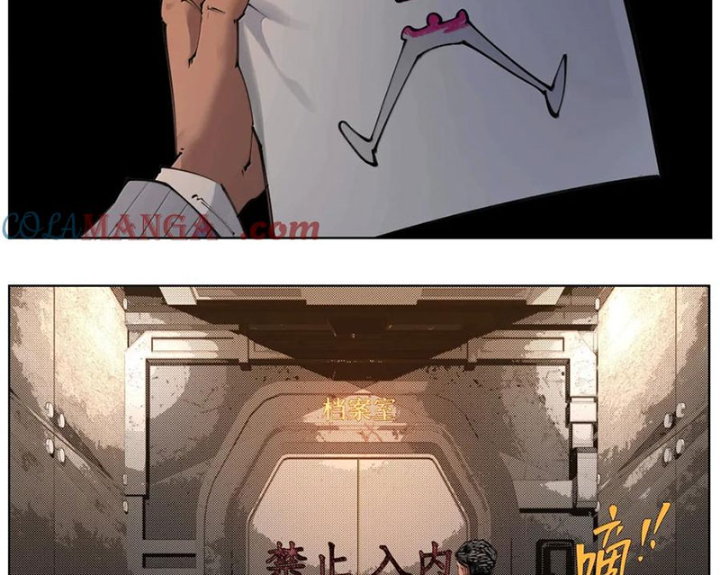 Tiên Hàng Đầu Chapter 49 - Next Chapter 50