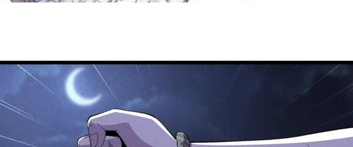 Đại Đường: Võ Thần Group Chat Chapter 55 - Next Chapter 56