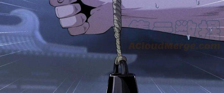 Đại Đường: Võ Thần Group Chat Chapter 55 - Next Chapter 56