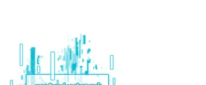 Đại Đường: Võ Thần Group Chat Chapter 55 - Next Chapter 56