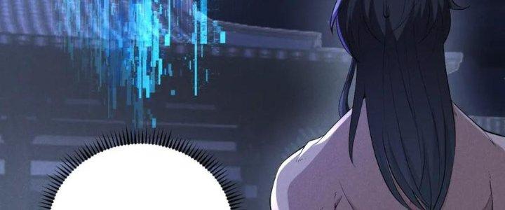 Đại Đường: Võ Thần Group Chat Chapter 55 - Next Chapter 56