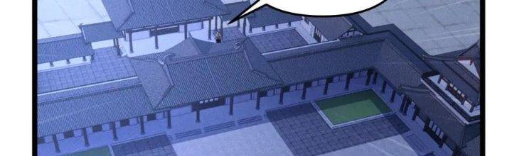 Đại Đường: Võ Thần Group Chat Chapter 55 - Next Chapter 56