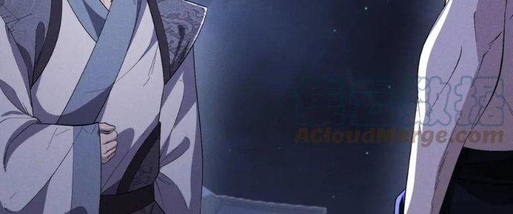 Đại Đường: Võ Thần Group Chat Chapter 55 - Next Chapter 56