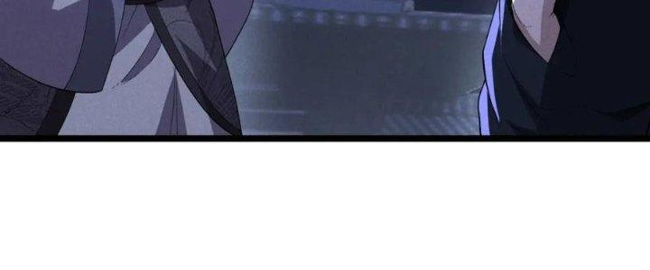 Đại Đường: Võ Thần Group Chat Chapter 55 - Next Chapter 56