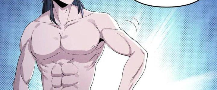 Đại Đường: Võ Thần Group Chat Chapter 55 - Next Chapter 56