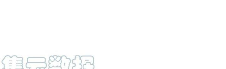 Đại Đường: Võ Thần Group Chat Chapter 55 - Next Chapter 56