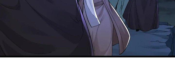 Đại Đường: Võ Thần Group Chat Chapter 55 - Next Chapter 56