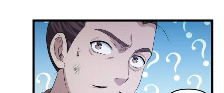 Đại Đường: Võ Thần Group Chat Chapter 55 - Next Chapter 56