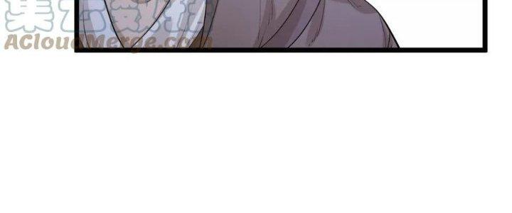 Đại Đường: Võ Thần Group Chat Chapter 55 - Next Chapter 56