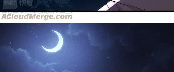 Đại Đường: Võ Thần Group Chat Chapter 55 - Next Chapter 56