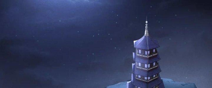 Đại Đường: Võ Thần Group Chat Chapter 55 - Next Chapter 56