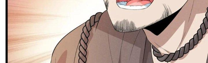 Đại Đường: Võ Thần Group Chat Chapter 55 - Next Chapter 56