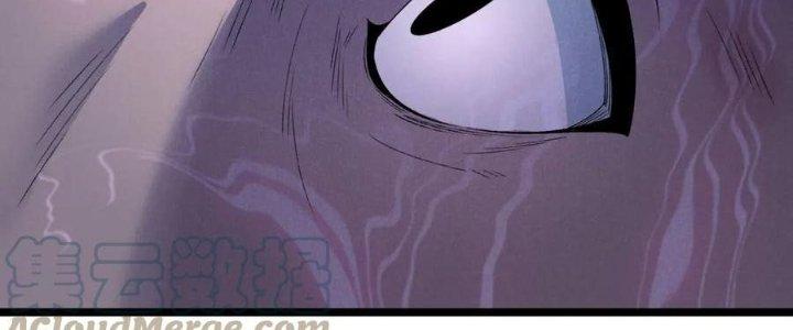 Đại Đường: Võ Thần Group Chat Chapter 55 - Next Chapter 56