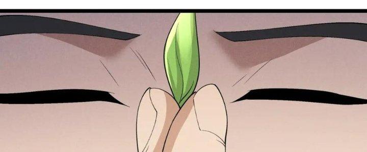 Đại Đường: Võ Thần Group Chat Chapter 55 - Next Chapter 56