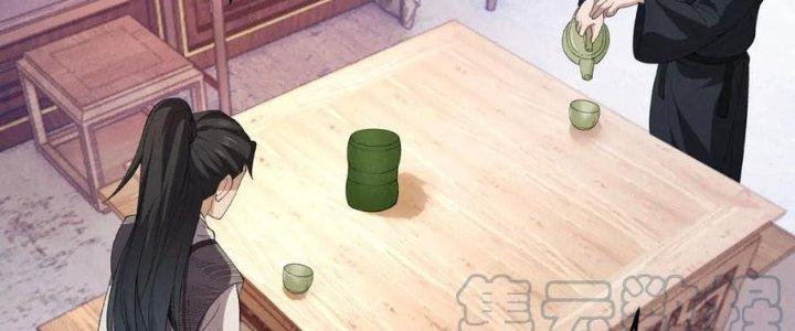 Đại Đường: Võ Thần Group Chat Chapter 55 - Next Chapter 56