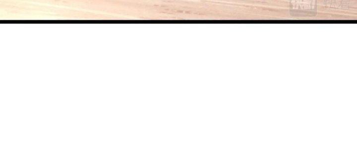 Đại Đường: Võ Thần Group Chat Chapter 55 - Next Chapter 56