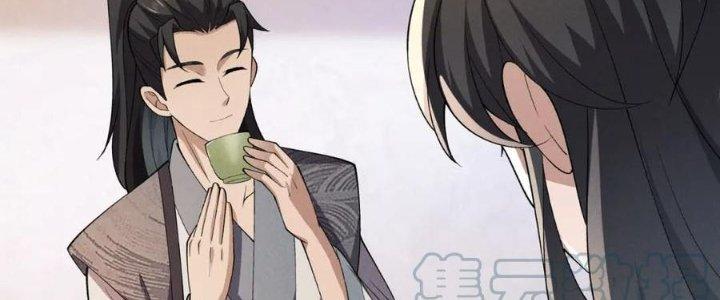 Đại Đường: Võ Thần Group Chat Chapter 55 - Next Chapter 56