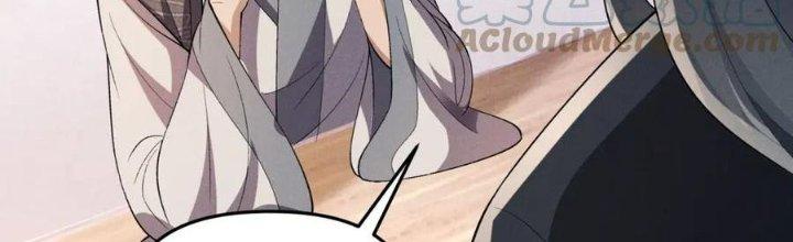 Đại Đường: Võ Thần Group Chat Chapter 55 - Next Chapter 56