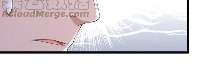 Đại Đường: Võ Thần Group Chat Chapter 55 - Next Chapter 56