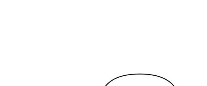 Đại Đường: Võ Thần Group Chat Chapter 55 - Next Chapter 56