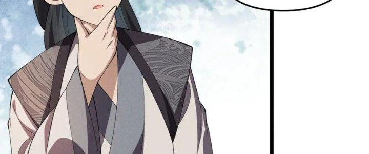 Đại Đường: Võ Thần Group Chat Chapter 55 - Next Chapter 56