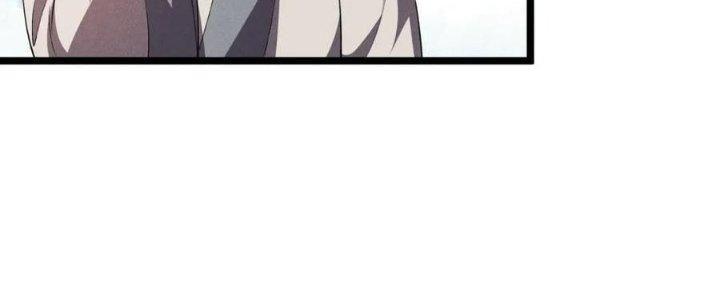 Đại Đường: Võ Thần Group Chat Chapter 55 - Next Chapter 56