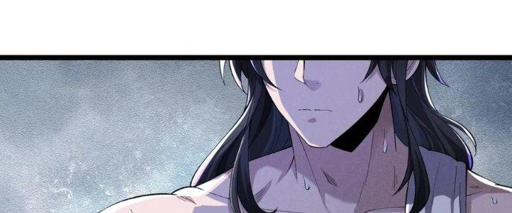 Đại Đường: Võ Thần Group Chat Chapter 55 - Next Chapter 56