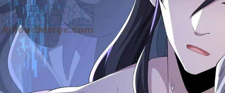 Đại Đường: Võ Thần Group Chat Chapter 55 - Next Chapter 56