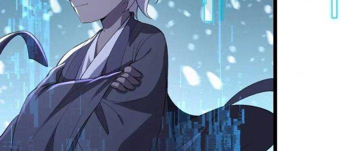 Đại Đường: Võ Thần Group Chat Chapter 55 - Next Chapter 56