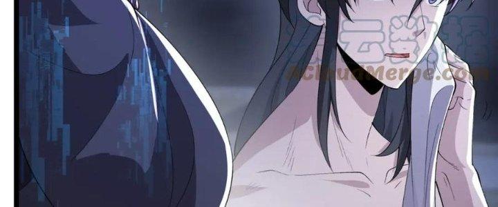 Đại Đường: Võ Thần Group Chat Chapter 55 - Next Chapter 56