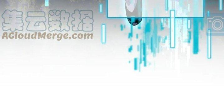 Đại Đường: Võ Thần Group Chat Chapter 55 - Next Chapter 56