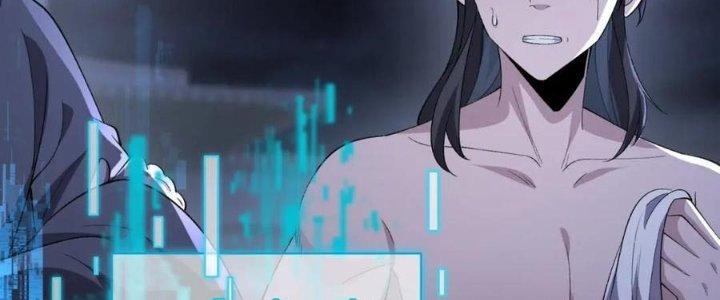 Đại Đường: Võ Thần Group Chat Chapter 55 - Next Chapter 56