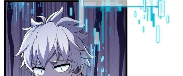 Đại Đường: Võ Thần Group Chat Chapter 55 - Next Chapter 56