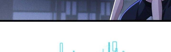 Đại Đường: Võ Thần Group Chat Chapter 55 - Next Chapter 56