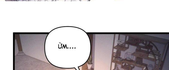 Đại Đường: Võ Thần Group Chat Chapter 56 - Trang 3