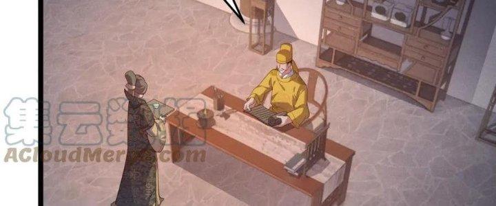 Đại Đường: Võ Thần Group Chat Chapter 56 - Trang 3