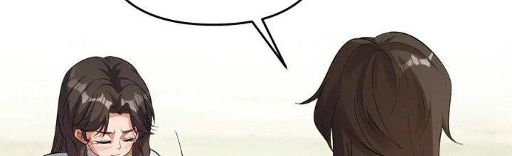 Đại Đường: Võ Thần Group Chat Chapter 56 - Trang 3