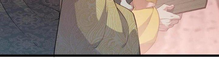 Đại Đường: Võ Thần Group Chat Chapter 56 - Trang 3