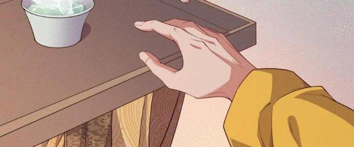 Đại Đường: Võ Thần Group Chat Chapter 56 - Trang 3