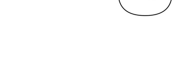 Đại Đường: Võ Thần Group Chat Chapter 56 - Trang 3