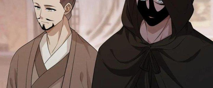Đại Đường: Võ Thần Group Chat Chapter 56 - Trang 3