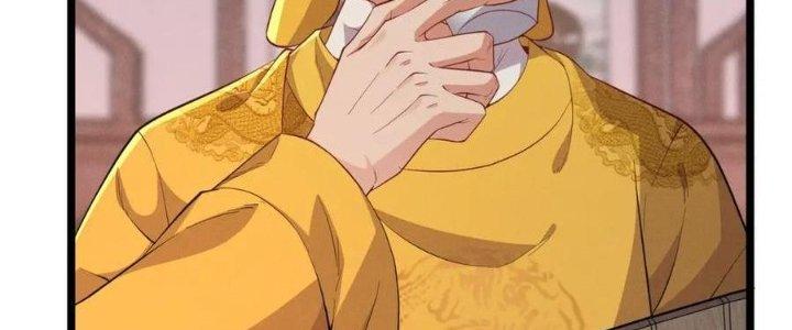 Đại Đường: Võ Thần Group Chat Chapter 56 - Trang 3