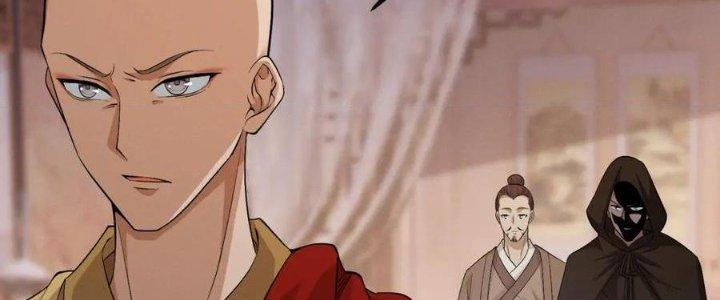 Đại Đường: Võ Thần Group Chat Chapter 56 - Trang 3