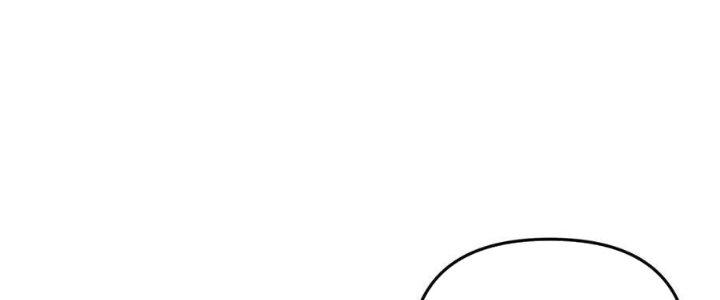 Đại Đường: Võ Thần Group Chat Chapter 56 - Trang 3