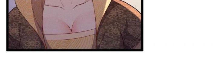 Đại Đường: Võ Thần Group Chat Chapter 56 - Trang 3