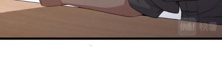 Đại Đường: Võ Thần Group Chat Chapter 56 - Trang 3