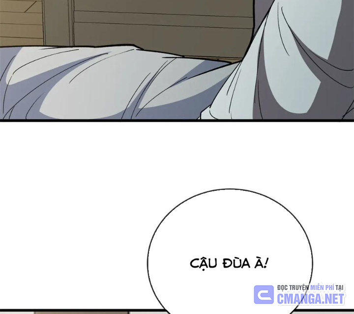 Ác long chuyển sinh: Bắt đầu phục thù từ 5 tuổi Chapter 141 - Trang 3