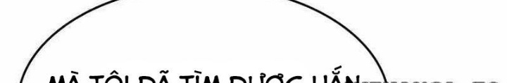 Quý Công Tử Chapter 28 - Trang 3